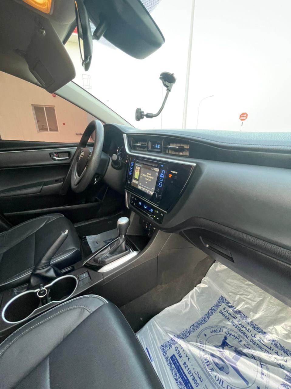 Car Image 2017 TOYOTA COROLLA XSE