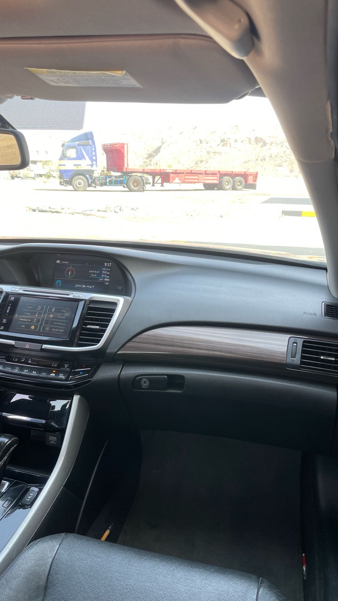 Car Image 2016 HONDA ACCORD EXL