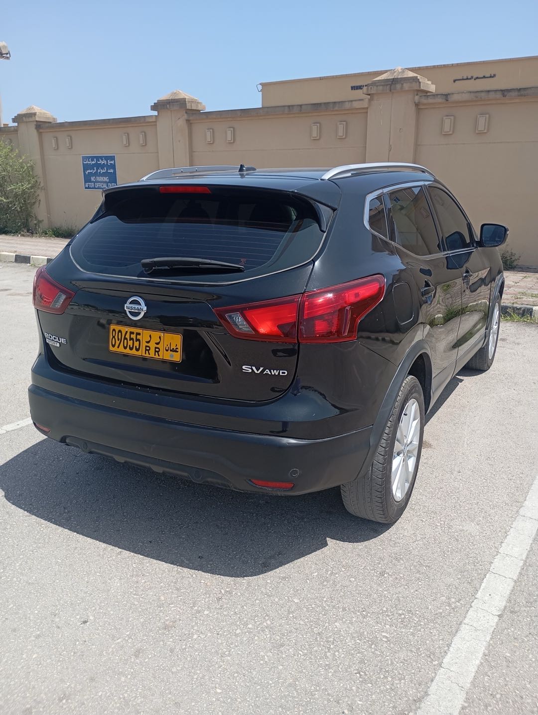 Car Image 2019 NISSAN ROGUE SV