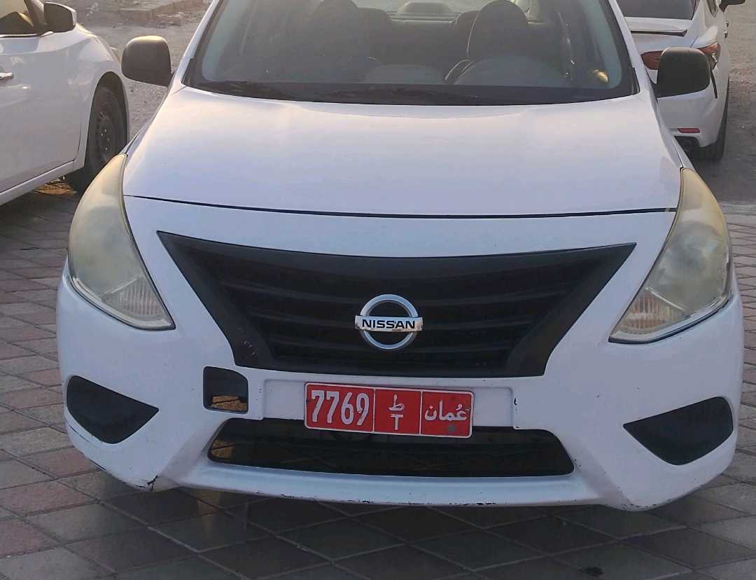 نيسان صني 2020