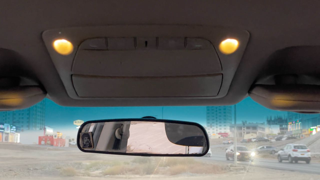 Car Image 2016 NISSAN ALTIMA S