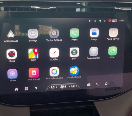 إكسيد VX 2025