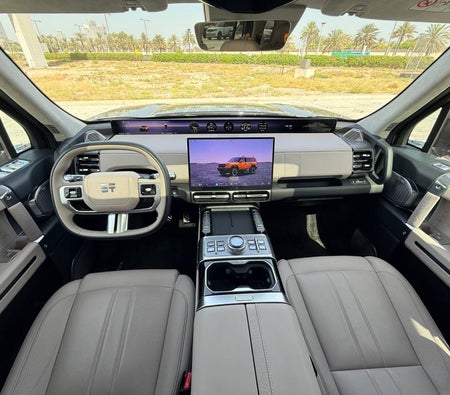 جيتور G700 2027