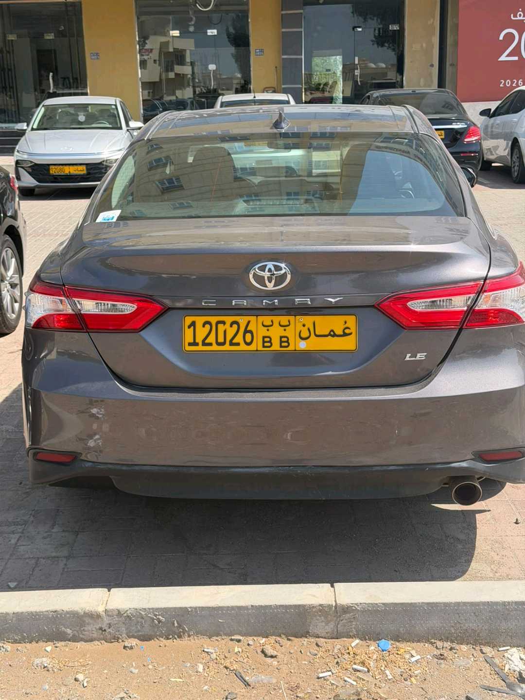 تويوتا كامري 2020