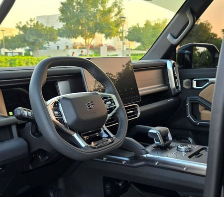JETOUR T2 2024