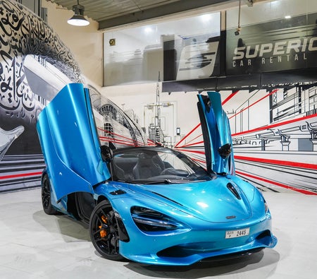MCLAREN 750S 2025