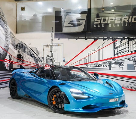 MCLAREN 750S 2025