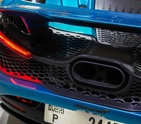 MCLAREN 750S 2025