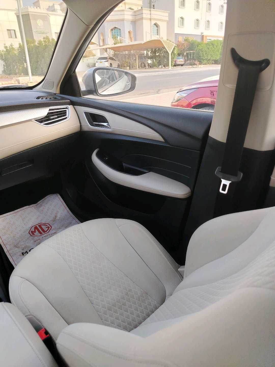 MG 5 2024
