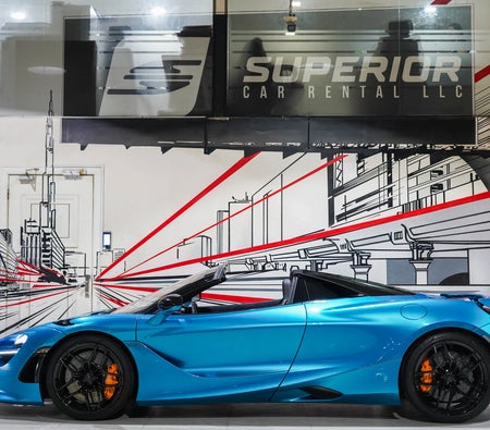 MCLAREN 750S 2025