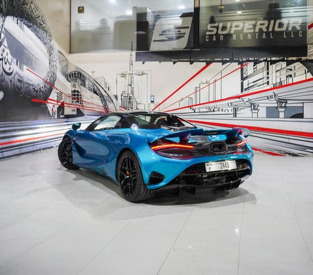 MCLAREN 750S 2025