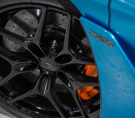 MCLAREN 750S 2025