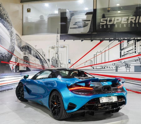MCLAREN 750S 2025