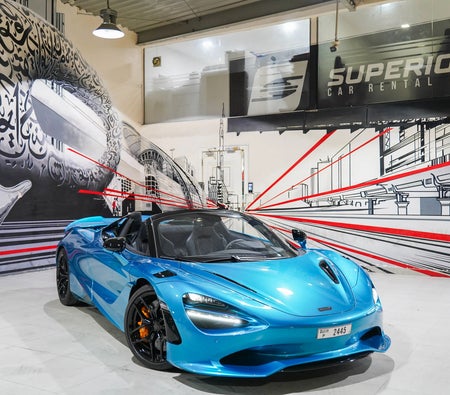 MCLAREN 750S 2025