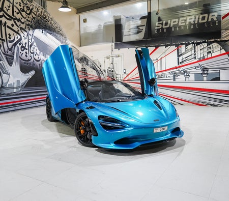 MCLAREN 750S 2025