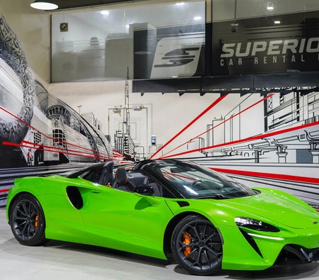 مكلارين Artura Spider 2025