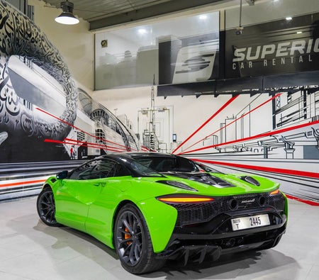 مكلارين Artura Spider 2025