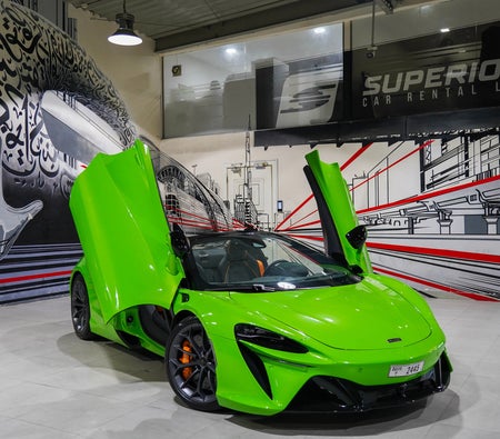 مكلارين Artura Spider 2025