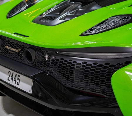مكلارين Artura Spider 2025