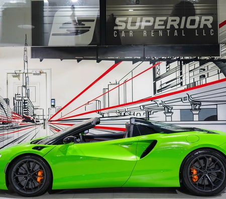 مكلارين Artura Spider 2025