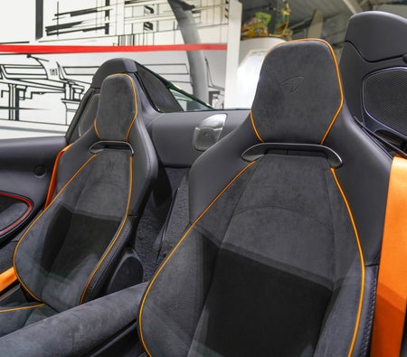 مكلارين Artura Spider 2025
