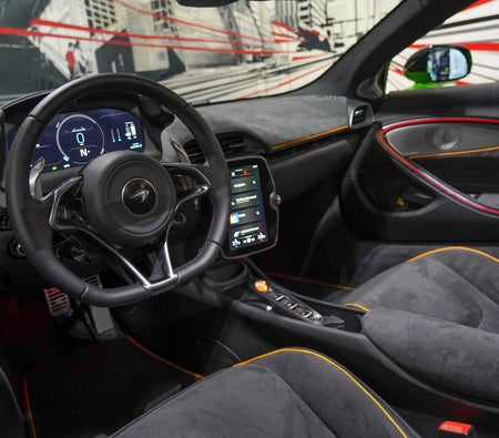 مكلارين Artura Spider 2025
