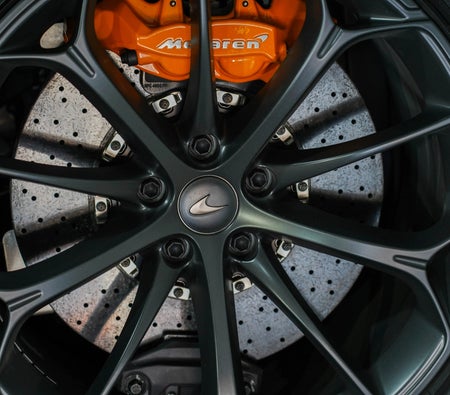 مكلارين Artura Spider 2025