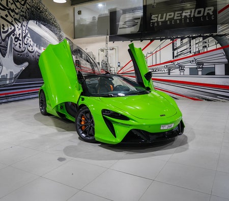 مكلارين Artura Spider 2025