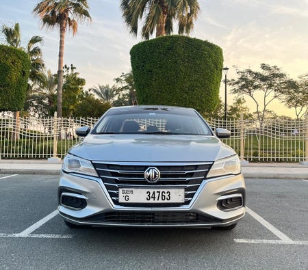 MG 5 2024