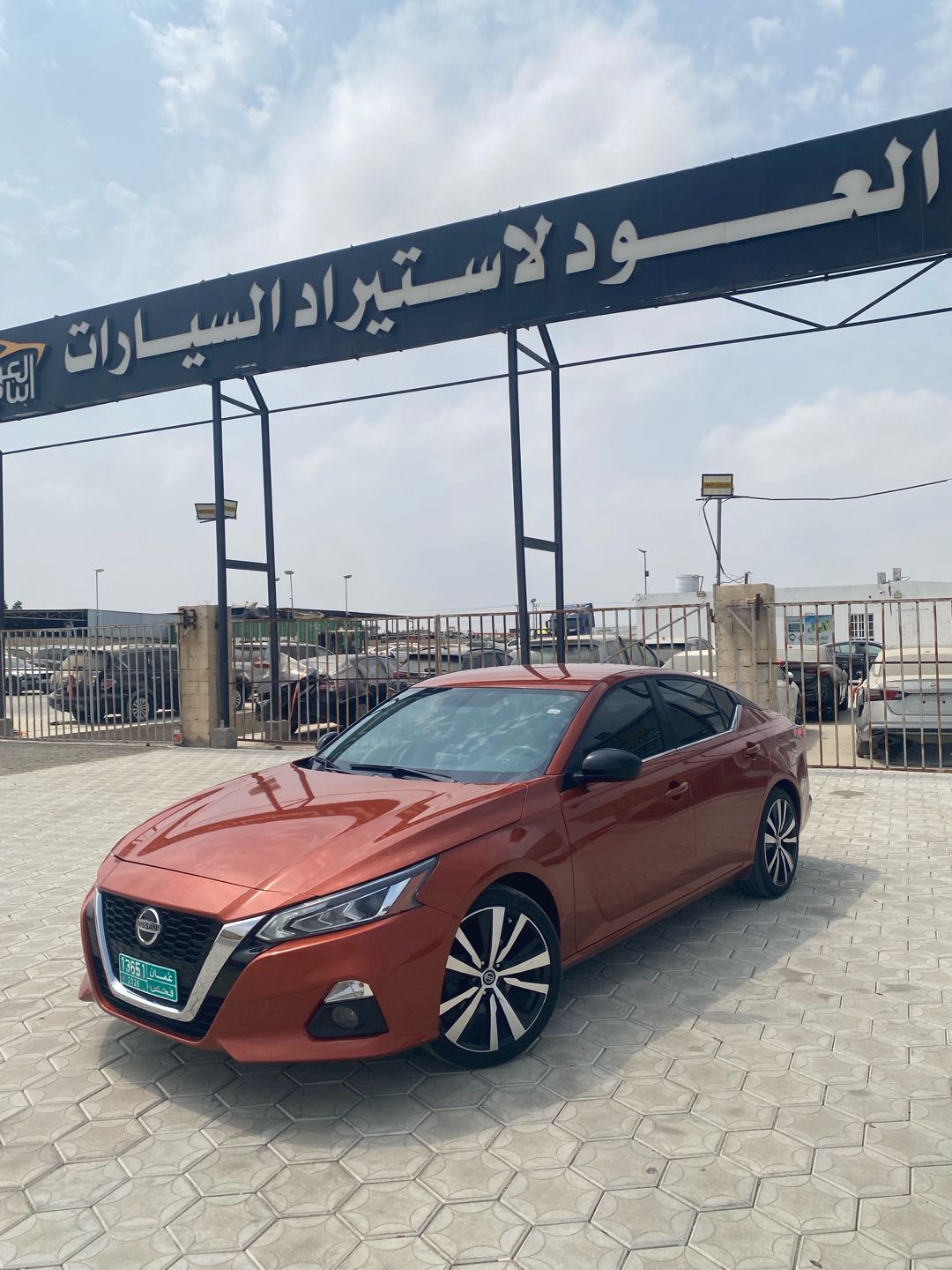 Car Image 2019 NISSAN ALTIMA SR