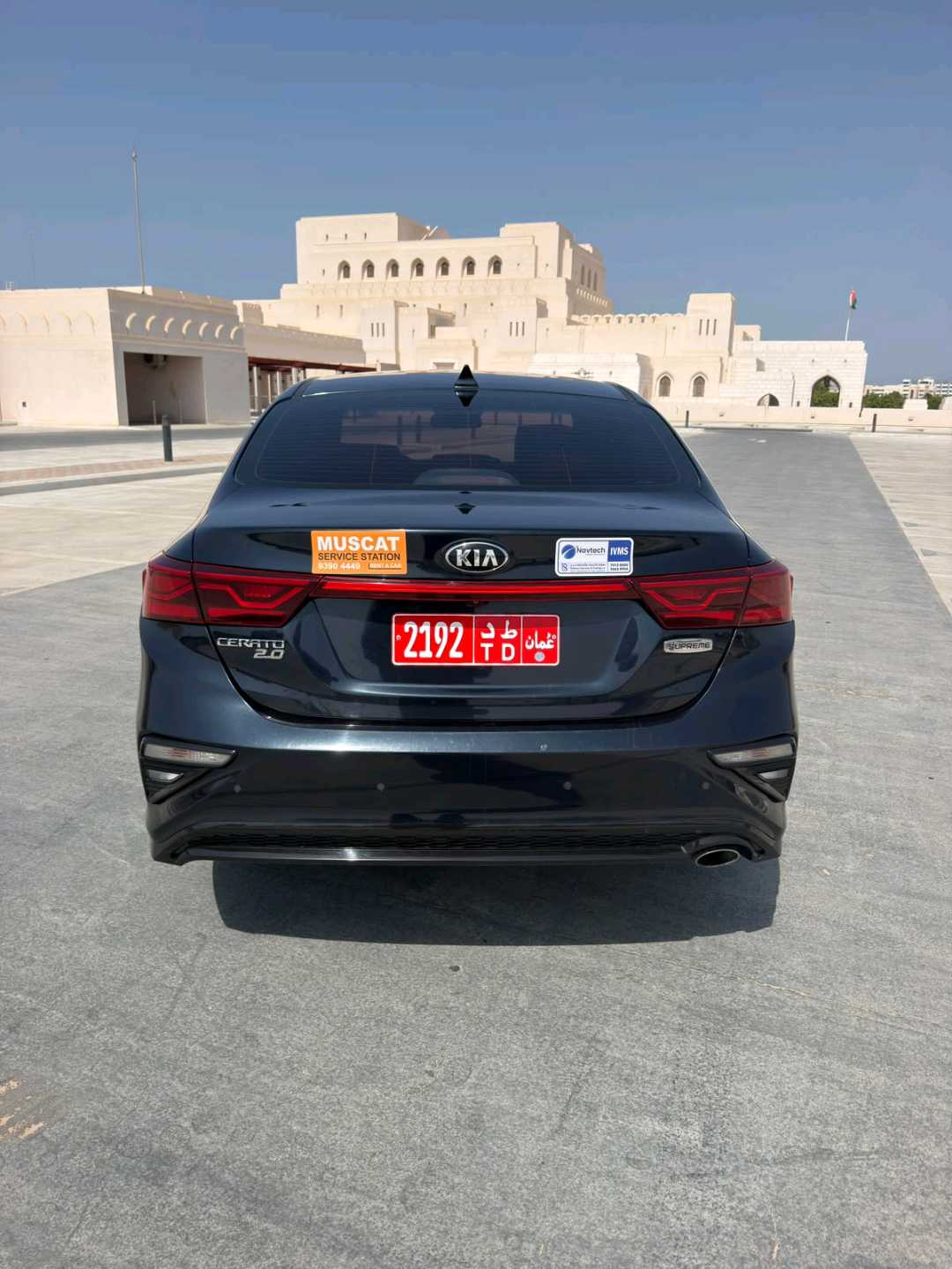كيا سيراتو 2020