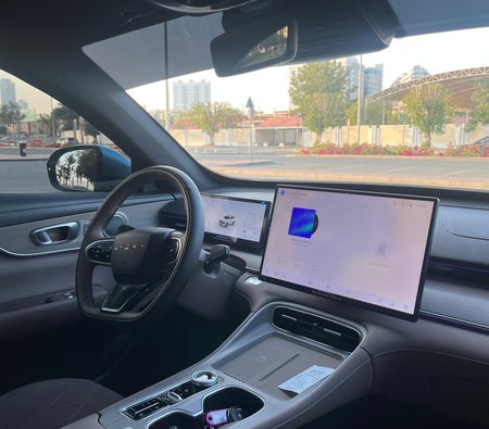 شيري تايجو 8 2026