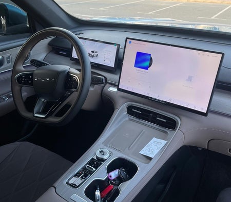 شيري تايجو 8 2026
