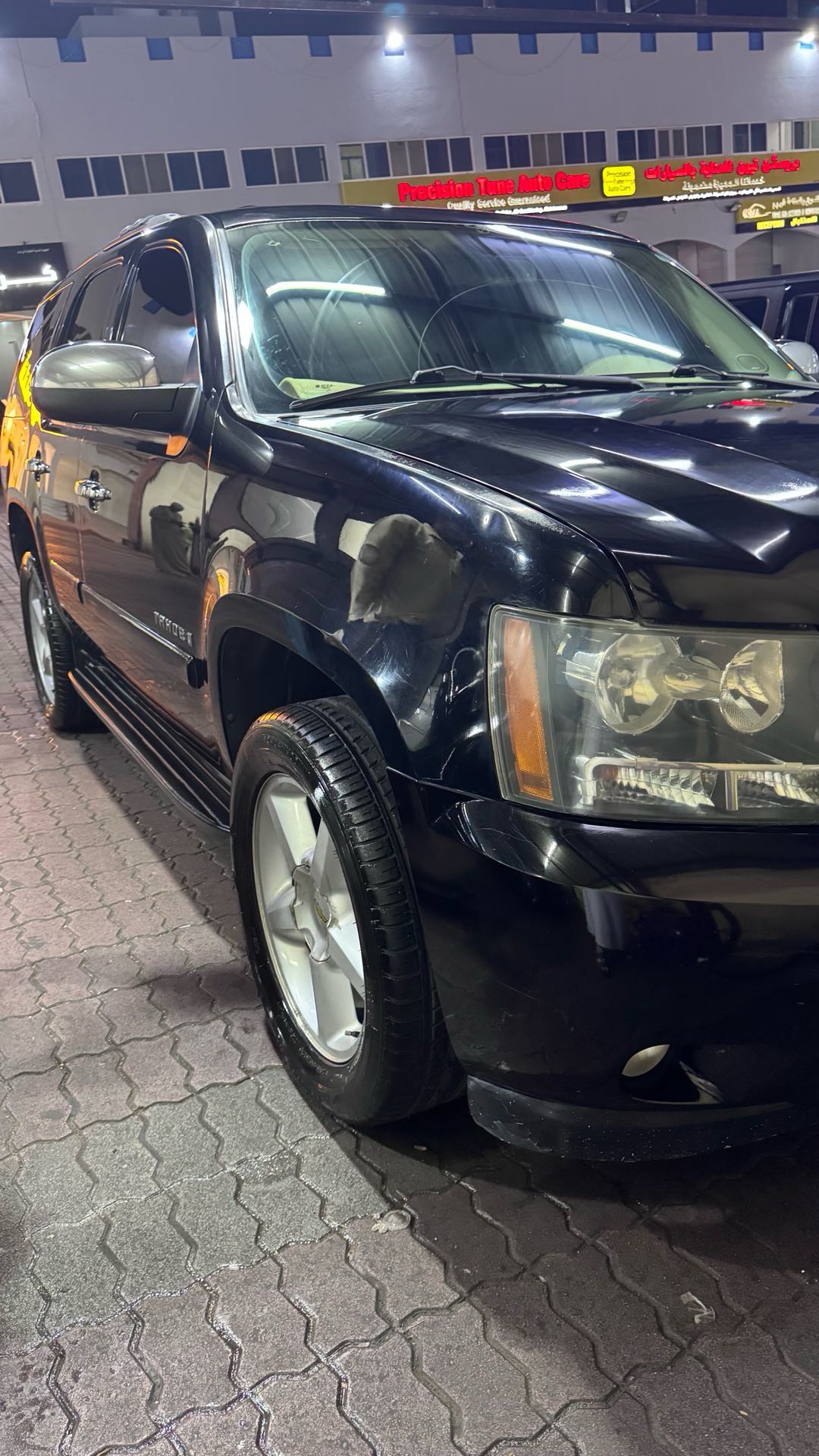 Car Image 2008 CHEVROLET TAHOE 