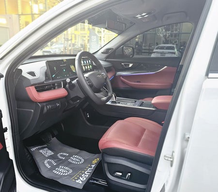 CHERY TIGGO 7 2025