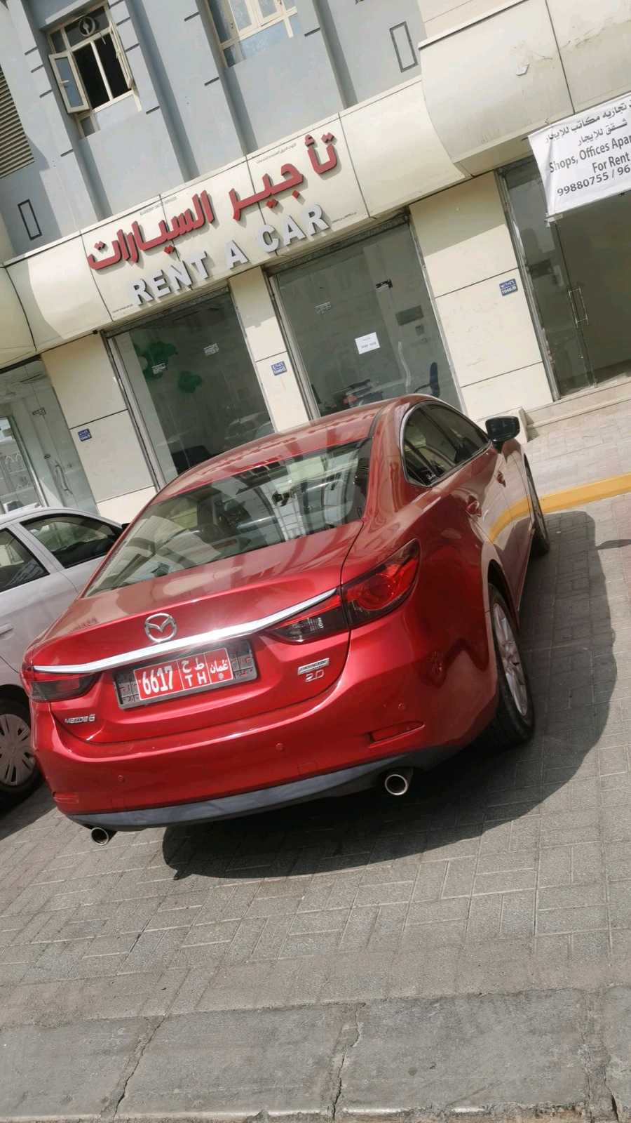 مازدا 6 2022