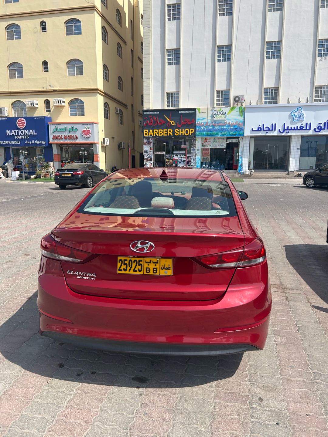 Car Image 2017 HYUNDAI ELANTRA SE