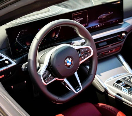 بي أم دبليو 4 SERIES 2025