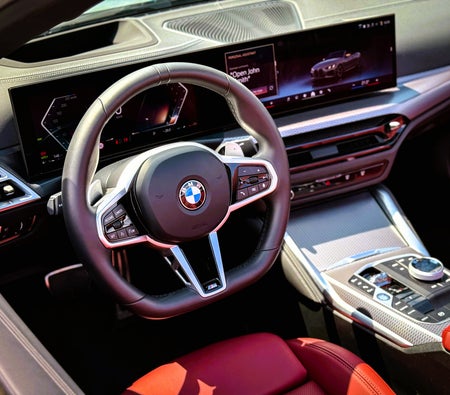 بي أم دبليو 4 SERIES 2025