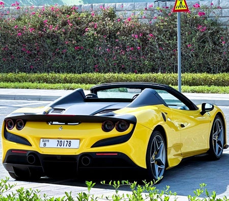 فيراري F8 2021