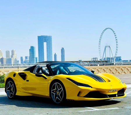 فيراري F8 2021