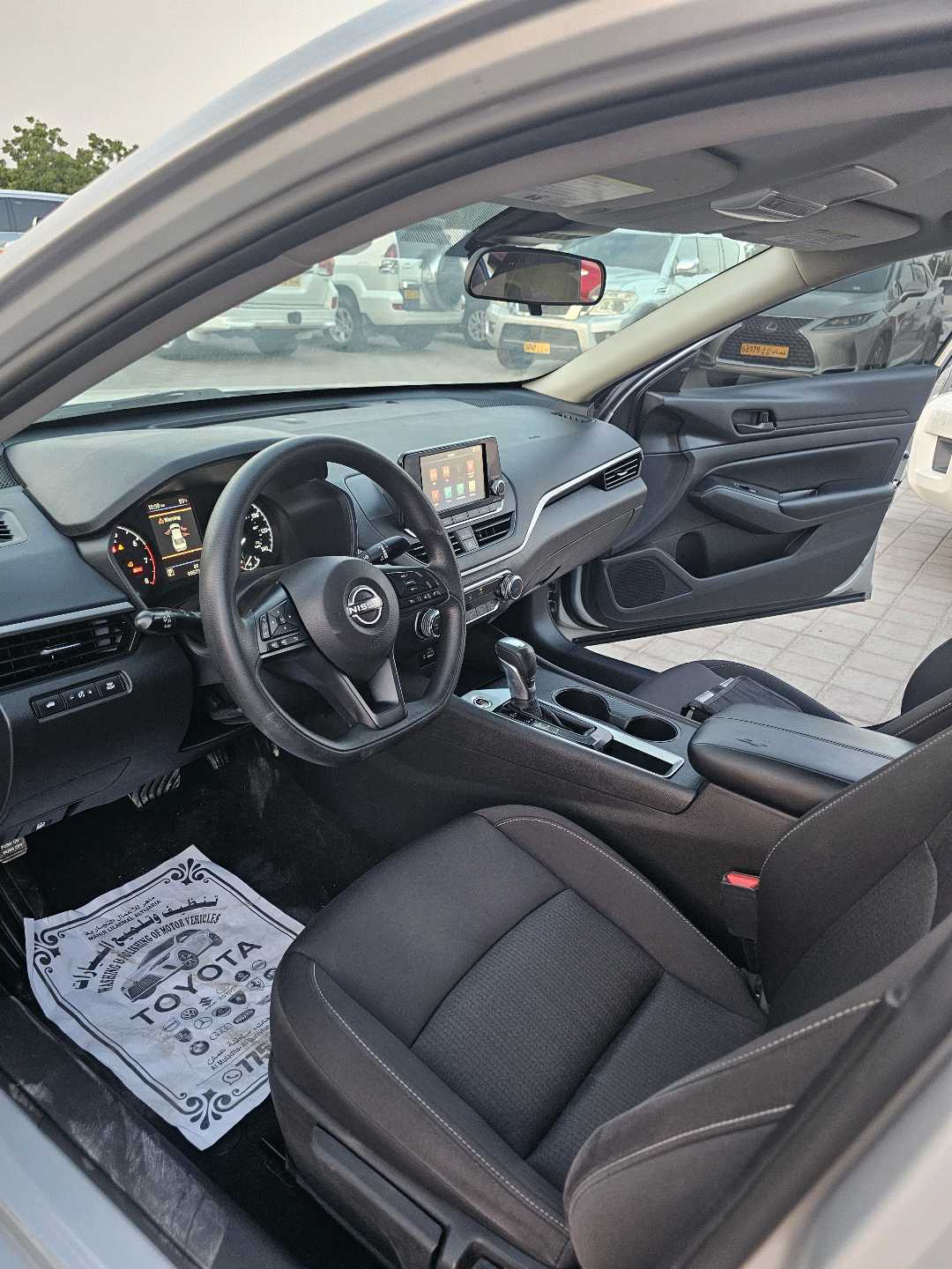 Car Image 2023 NISSAN ALTIMA S
