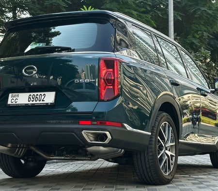 GAC GS8 2025