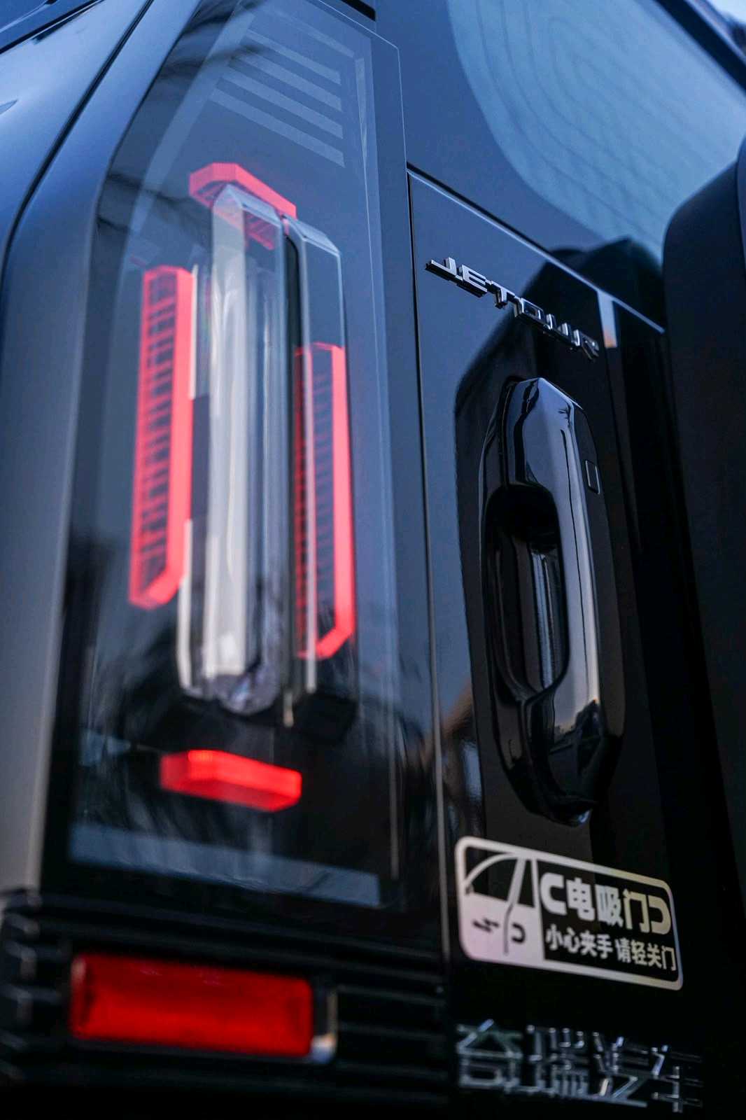 جيتور T2 2025