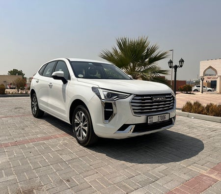 هافال جوليون 2024