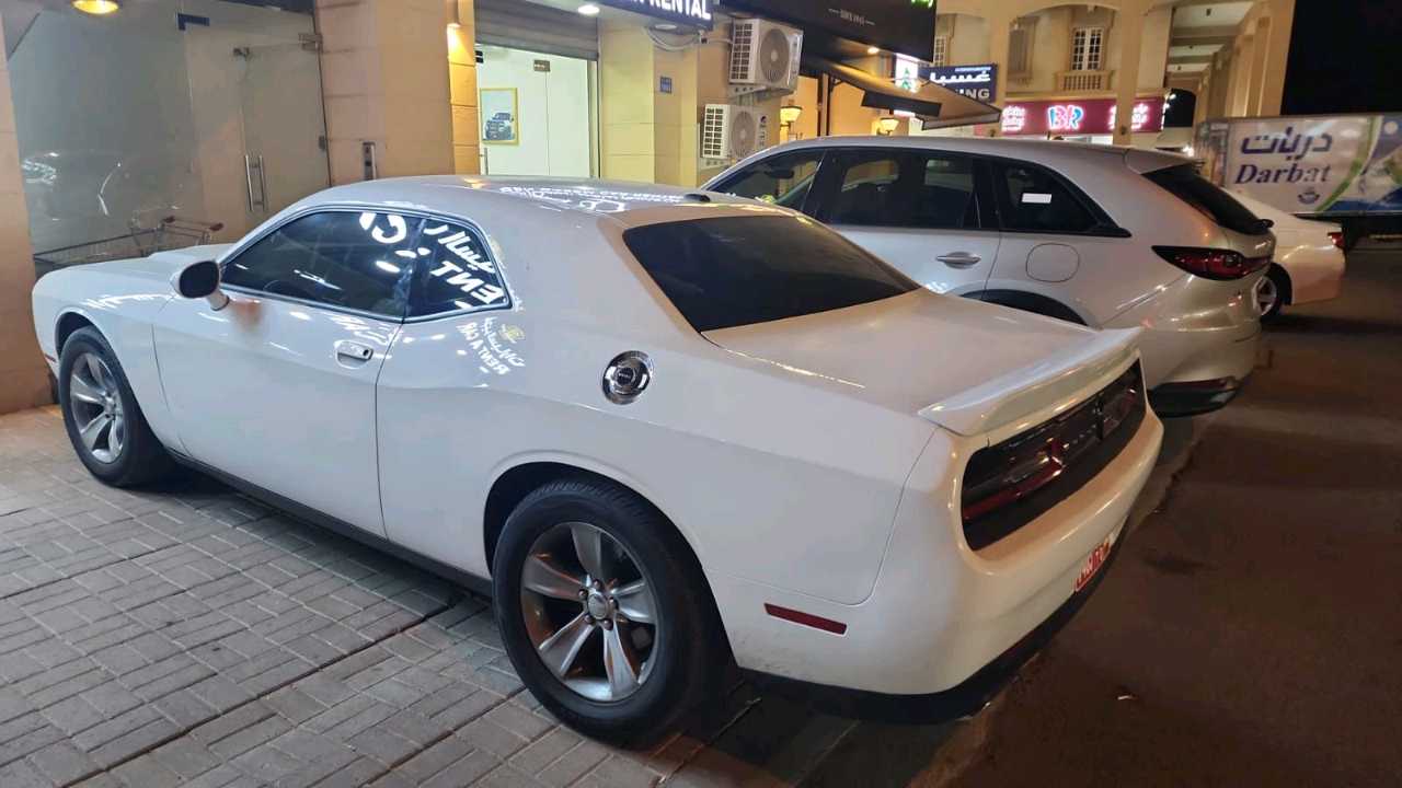 دودج تشارجر 2021