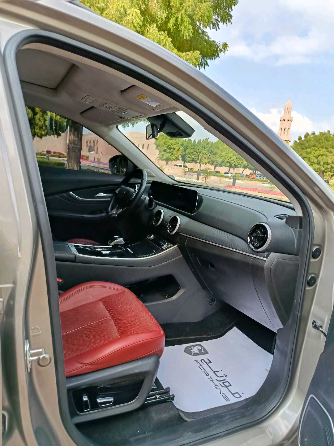 فورثنج T5 EVO 2025