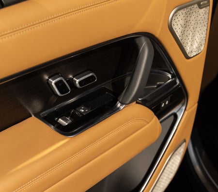 LAND ROVER VOGUE 2023