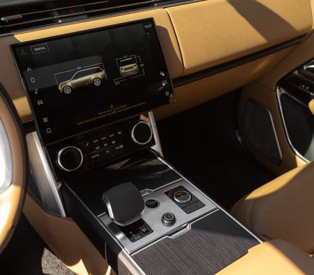 LAND ROVER VOGUE 2023