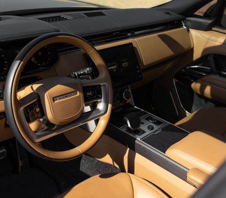 LAND ROVER VOGUE 2023